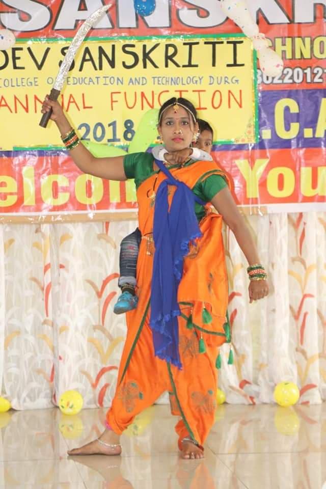 Dev Sanskriti College of Education & Technology Durg Events photo 11